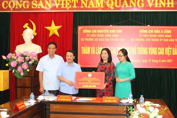 Nhấn vào ảnh để phóng to