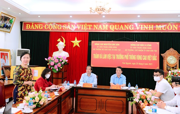 Nhấn vào ảnh để phóng to