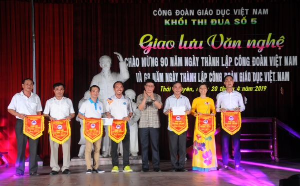 Nhấn vào ảnh để phóng to