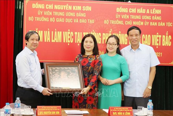 Nhấn vào ảnh để phóng to