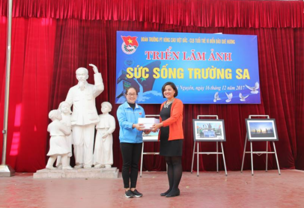 Nhấn vào ảnh để phóng to